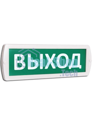 Оповещатель охранно-пожарный световой (табло) Топаз 220 Выход (зел. фон) SLT 10023