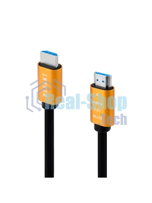 Кабель Rexant HDMI - HDMI 2.0 длина 1.5 метра GOLD