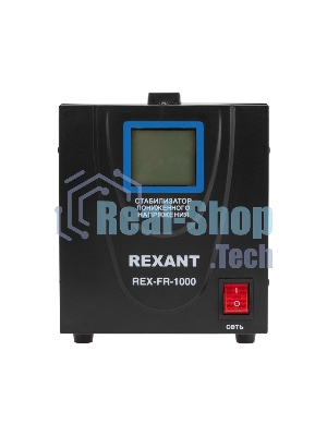 Стабилизатор пониженного напряжения Rexant REX-FR-1000