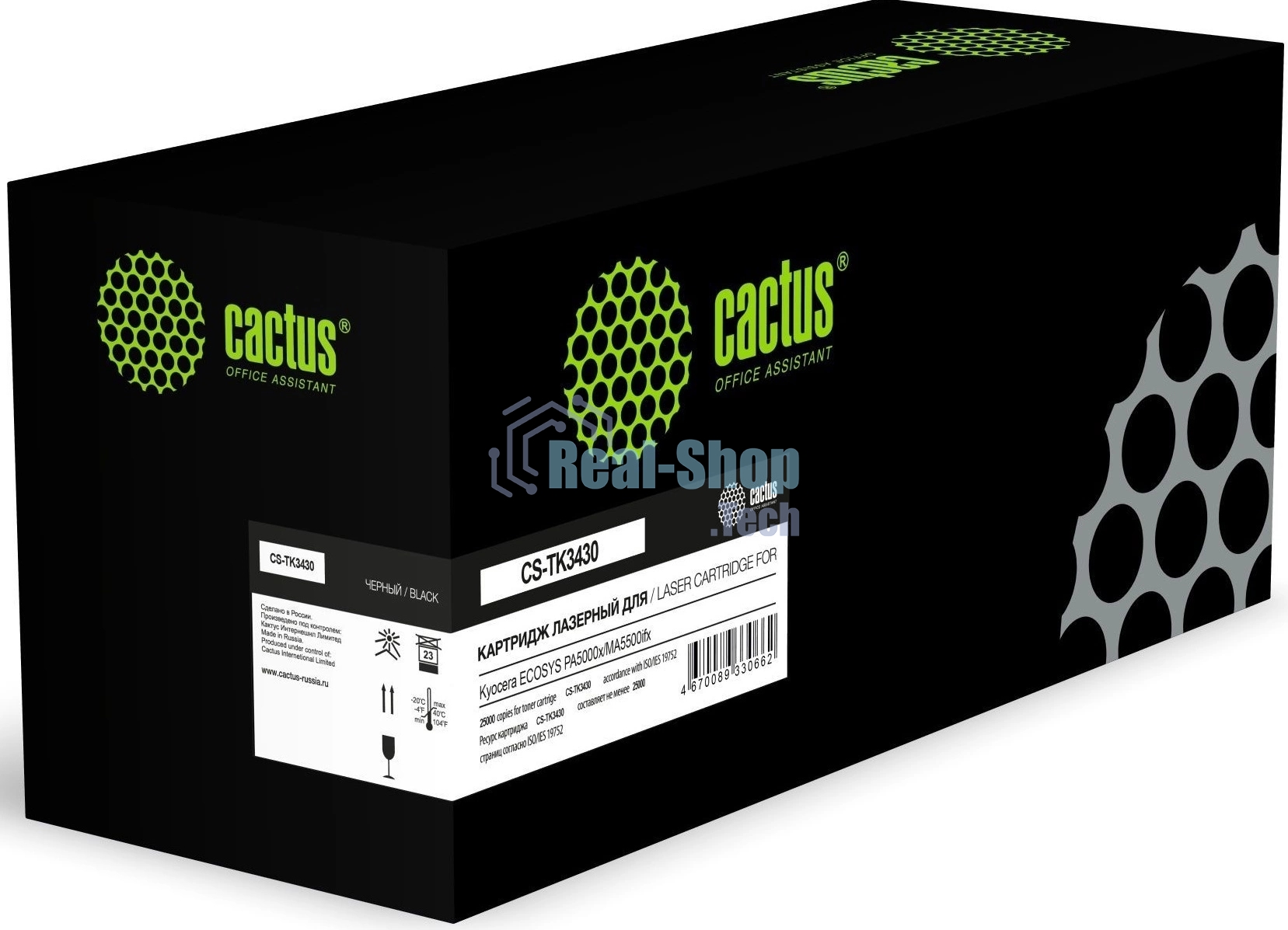 Картридж лазерный Cactus CS-TK3430 (TK-3430) черный (25000 стр.) для Kyocera ECOSYS PA5000x/MA5500ifx