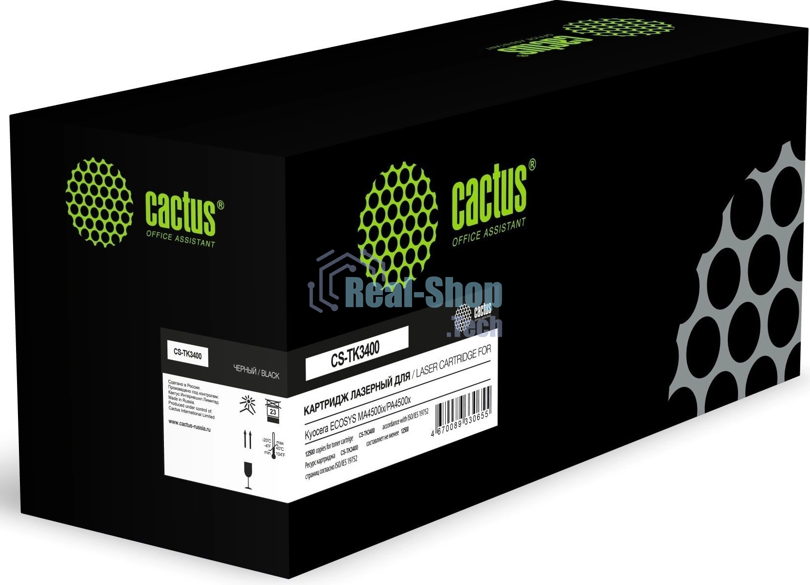 Картридж лазерный Cactus CS-TK3400 (TK-3400) черный (12500 стр.) для Kyocera ECOSYS MA4500ix/PA4500x