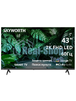 Телевизор Skyworth 43