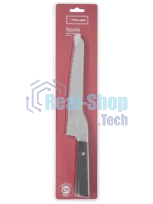 Поварской нож 20 см Gasta Rondell RD-1864