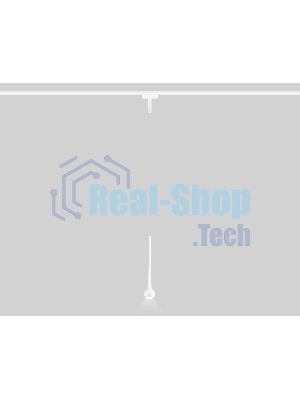 Светильник трековый светодиодный GV1642 WH белый IP20 9W 4200K 48V D75*1500