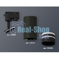 Светильник Ambrella light XT6323121 SBK/FR черный песок/белый матовый MR16 GU5.3 (A2521, C6323, N6236)