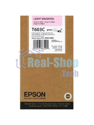 Картридж струйный Epson C13T603C00 светло-пурпурный (220 мл) для Epson St Pro 7800/9800