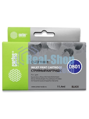 Картридж струйный Cactus CS-EPT0801 (T0801) черный (13 мл) для Epson Stylus PhotoP50/PX650/PX660/PX700/PX700W/PX710/PX710W/PX720/PX720WD/PX800/PX800FW/PX810/PX810FW/PX820/PX820FWD/R265/R285/R360/RX560/RX585/RX685