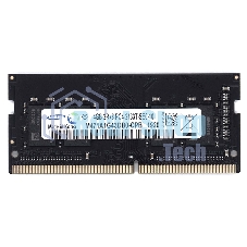 Оперативная память Samsung, DDR4, 4GB (1x4GB), 2133MHz, CL15, SO-DIMM, OEM