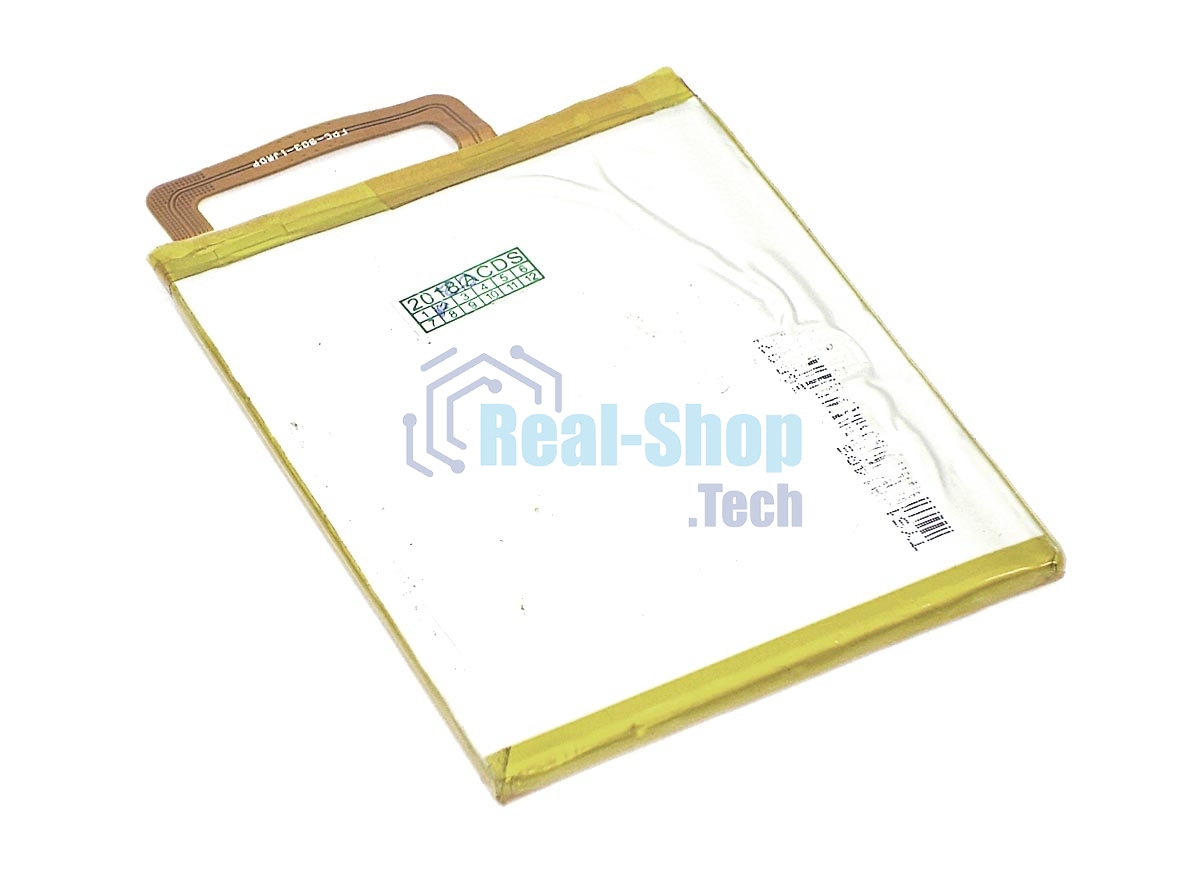 Аккумуляторная батарея Li3825T43P3h736037 для ZTE Blade V7 Lite 3.8V 2500mAh