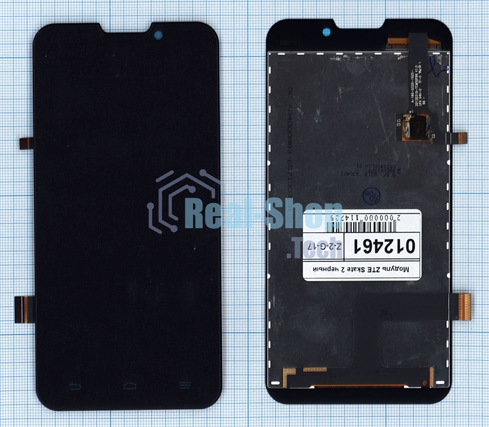 Дисплей для ZTE Skate 2 черный