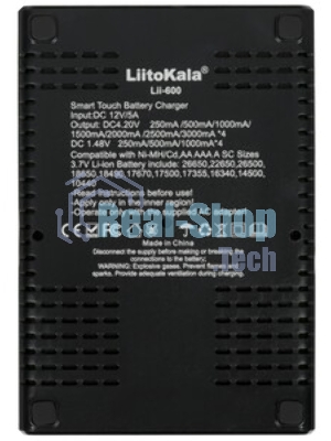 Зарядное устройство LiitoKala Lii-600
