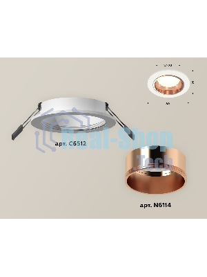 Комплект встраиваемого светильника Ambrella light XC6512005 SWH/PPG белый песок/золото розовое полированное MR16 GU5.3 (C6512, N6114)