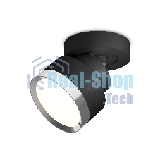 Светильник Ambrella Light XM8102003 SBK/PSL черный песок/серебро полированное GX53 (A2229, A2106, C8102, N8118)