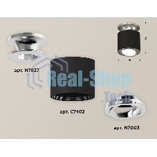 Светильник Ambrella Light XS7402081 SBK/PSL черный песок/серебро полированное MR16 GU5.3 (N7927, C7402, N7003)