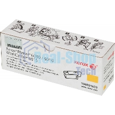 Картридж лазерный Xerox 106R01633 желтый для Xerox Ph 6000/6010N/WC 6015 (1000 стр.)(Channels)