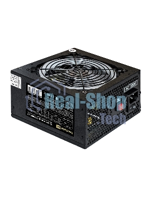Блок питания ExeGate EVO800-LT EX289069RUS-S), 800Вт, 120мм, модульный, черный
