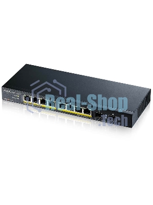 Коммутатор PoE+ Zyxel GS1100-10HP, 8xGE PoE+, 2xSFP, настольный, бесшумный, бюджет PoE 130 Вт