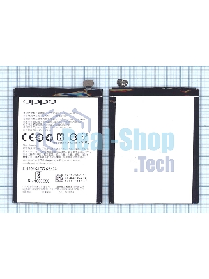 Аккумуляторная батарея BLP615 для OPPO A37 A37M A37T