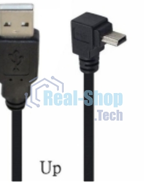 Кабель USB Type A на Mini USB угол вверх 3 м