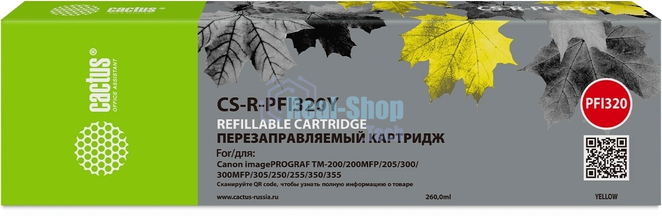Картридж струйный Cactus CS-R-PFI320Y PFI-320Y желтый для Canon imagePROGRAF TM-200/200MFP/205/300/300MFP/305/250/255/350/355