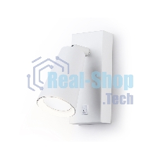 Светильник Ambrella light TA13141 WH белый GU10 max 12W 145*60*90