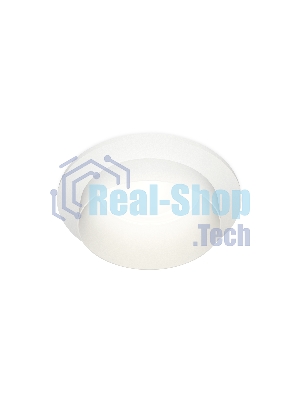Комплект встраиваемого светильника Ambrella light XC6512020 SWH белый песок MR16 GU5.3 (C6512, N6130)