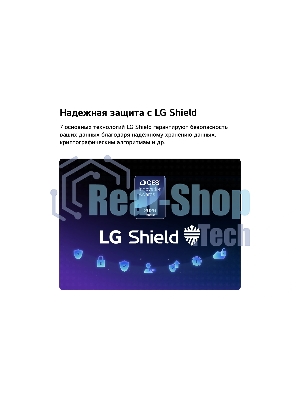 Телевизор LG 55
