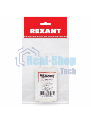 Флюс для пайки Rexant, ПАЯЛЬНАЯ КИСЛОТА, 30 мл, в индивидуальной упаковке