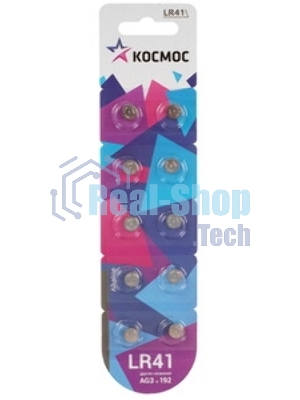Элемент питания Космос алкалиновый 