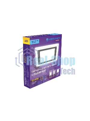Встраиваемый cветодиодный светильник с подсветкой Ambrella light DCR394 12W+4W 4200K+4200K 220-240V 195*195*20 (A155*155)