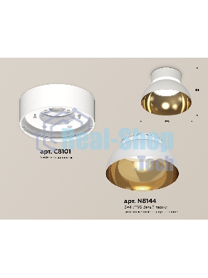 Светильник Ambrella Light XS8101036 SWH/PYG/CL белый песок/золото желтое полированное/прозрачный GX53 (C8101, N8144)