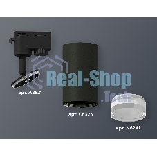 Светильник Ambrella light XT6323130 SBK/FR/CL черный песок/белый матовый/прозрачный MR16 GU5.3 (A2521, C6323, N6241)