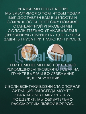 Душевая кабина BAU Nimb Black Rand 90x90х200, прозрачное закаленное стекло, черный профиль