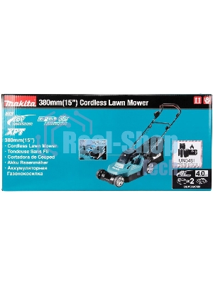 Газонокосилка аккумуляторная Makita DLM382CM2, 18 В, 4 Ач