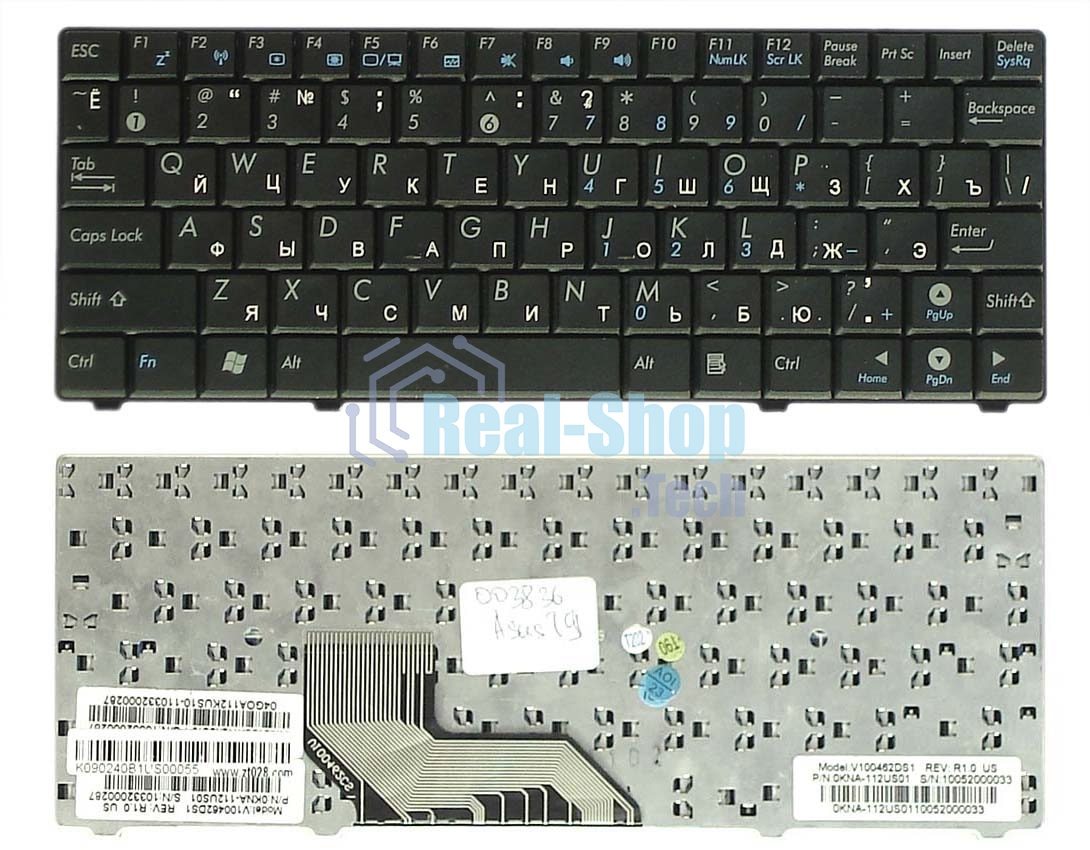 Клавиатура для ноутбука Asus T91MT черная