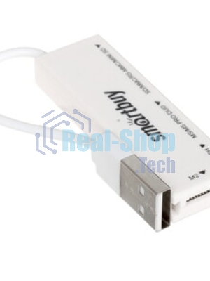 Картридер Smartbuy белый (SBR-717-W)