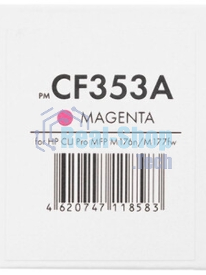 Картридж лазерный NVPrint совместимый для HP CLJ Pro MFP M176n/M177fw CF353A Magenta (1000k)
