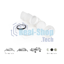 Насадка для корпуса светильника N7165 FR белый матовый D70*H28mm Out15mm MR16