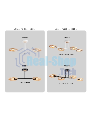 Светильник Ambrella light TR8243/2 WH/LWD белый/светлое дерево E27/2 max 40W 590*165*220