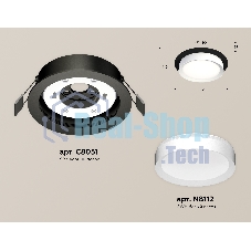 Комплект встраиваемого светильника Ambrella light XC8051001 SBK/SWH черный песок/белый песок GX53 (C8051, N8112)
