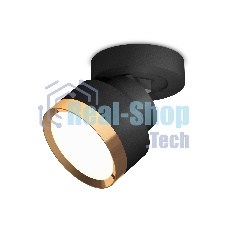 Светильник Ambrella Light XM8102004 SBK/PYG черный песок/золото желтое полированное GX53 (A2229, A2106, C8102, N8124)