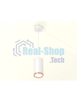 Светильник Ambrella Light XP8161014 SWH/PPG белый песок/золото розовое полированное GX53 (A2331, C8161, N8126)