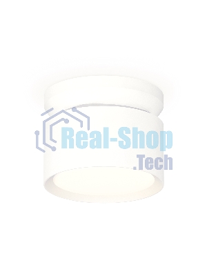 Светильник Ambrella Light XS8101045 SWH белый песок GX53 (N8901, C8101, N8112)