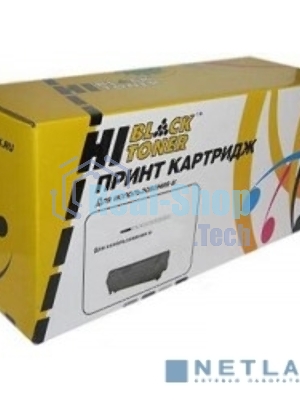 Расходные материалы Hi-Black 006R01160 Картридж Xerox WC 5325/5330/5335, 30K      