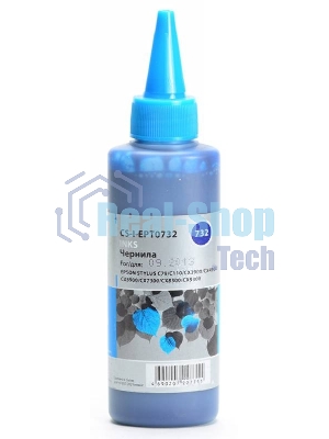 Чернила Cactus CS-I-EPT0732 голубой (100мл) Epson Stylus С79/C110/СХ3900/CX4900/CX5900/CX7300