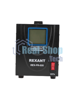 Стабилизатор пониженного напряжения Rexant REX-FR-500