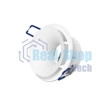 Светильник Ambrella light TN186 WH/S белый/песок GU5.3 D80*50