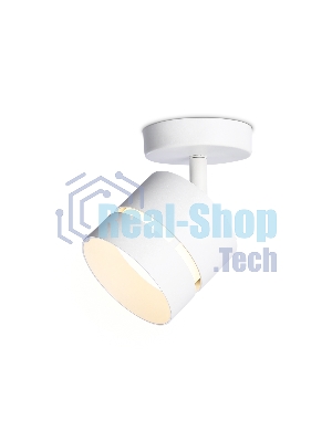 Светильник Ambrella light TN71055 WH белый GX53 max 12W D85*145