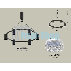 Светильник Ambrella light XB9022200/6 SBK/CL черный песок/прозрачный MR16 GU5.3 (С9022, N6150)