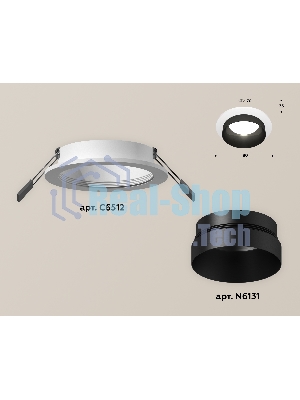 Комплект встраиваемого светильника Ambrella light XC6512021 SWH/PBK белый песок/черный полированный MR16 GU5.3 (C6512, N6131)